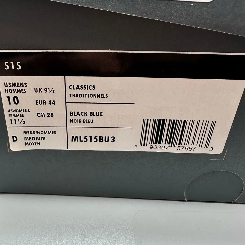 New Balance thank you